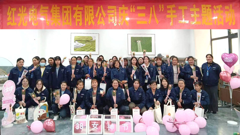 能手生花，逸享生涯--AG8亚洲国际游戏集团电气集团“三八女神节”运动